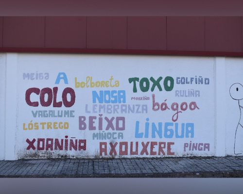 Mural da lingua galega na Mezquita